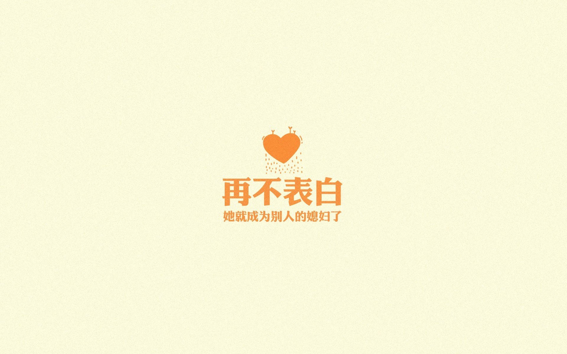 2011年季后赛:热火在“3巨头”组建后首次打进总决赛,詹姆斯表现出色,虽然最终输给马刺,但点燃了夺冠的希望。